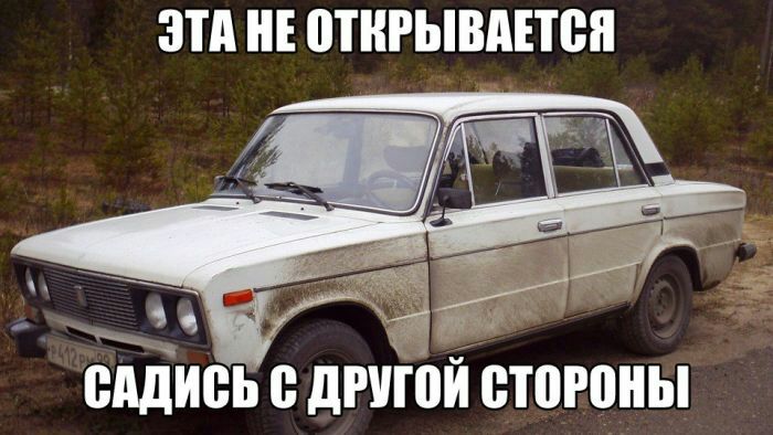 ЭТА НЕ ЩНРЫВАЕЮЯ ВАДИМ дРУШЙ ВТПРПНЫ