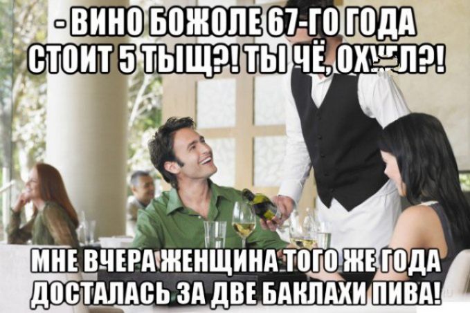 д МНЕ ВЧЕРАШЕНЩИНАЁТЁЩШЕ юдд Д00Т__АБЬ зд ДВЕ БМШАХИ ПИВА