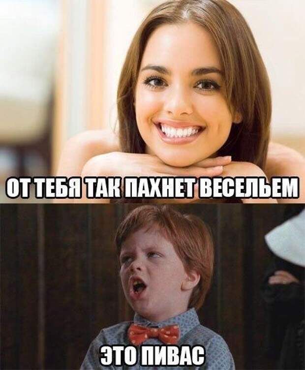 __ эшливдсё