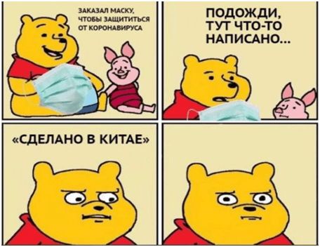 подожди и ТУТ ЧТО ТО
