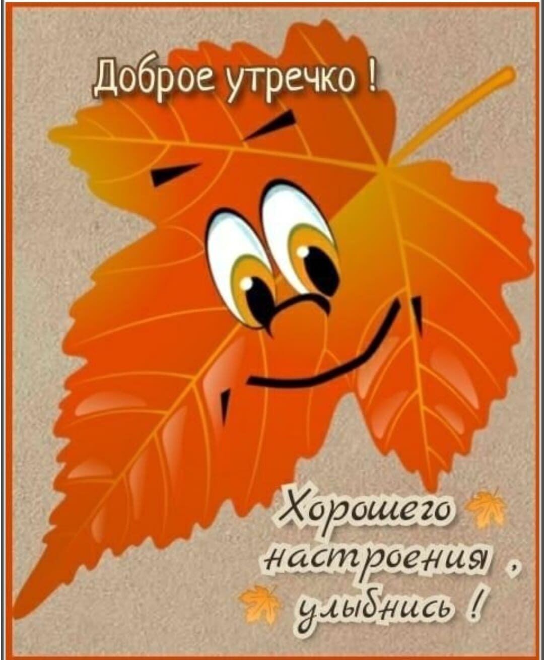 0 у Х аттача мятрчедчди щбнияь