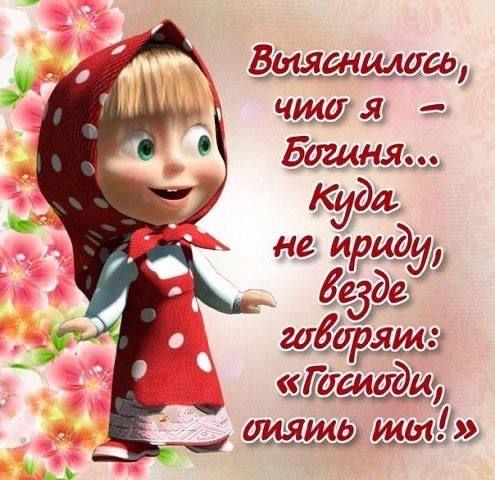 яйашидщ __ 41