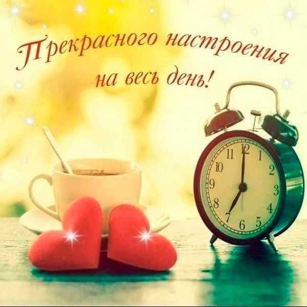 020 НИПИЯЙЛ кн ГГ РИФ 16 11 на