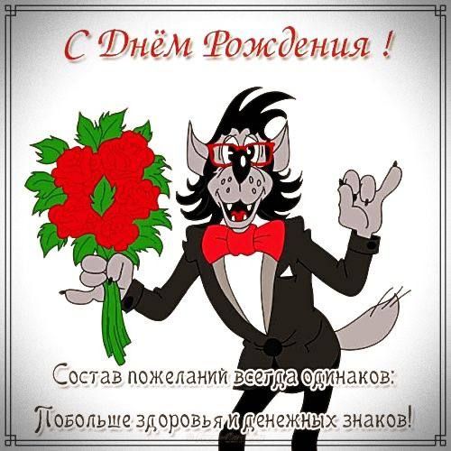 г Ютачи шлшшни1