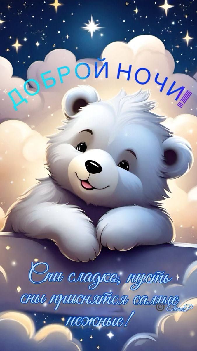 к шт 0 917176 а ты икт11713150 щ шшш А