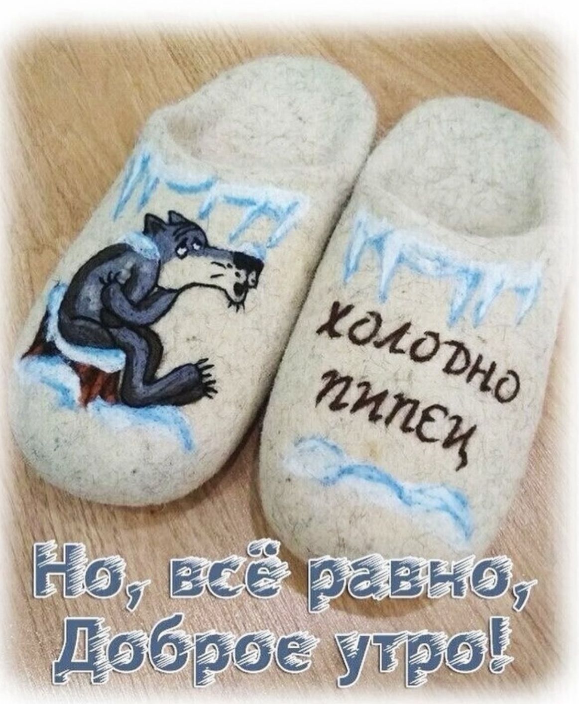 Дзёрщг упак а