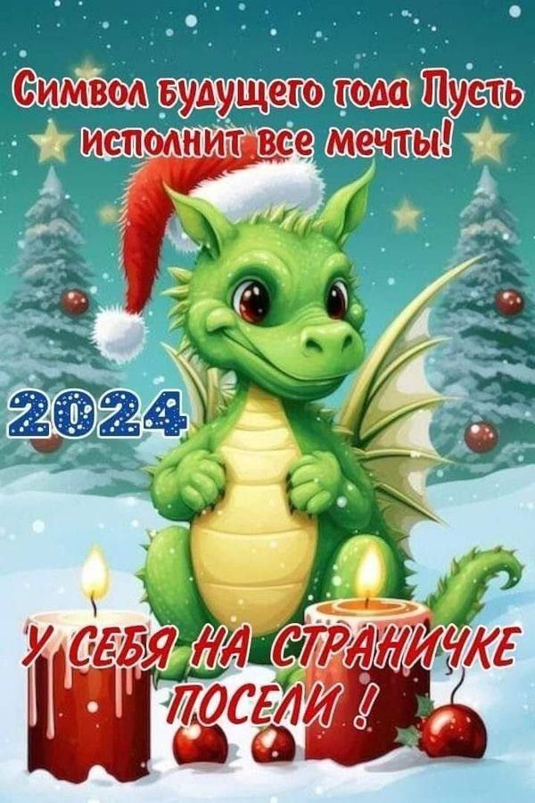 Симвмщудуею ис пмиит у