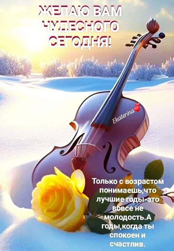 х_лн