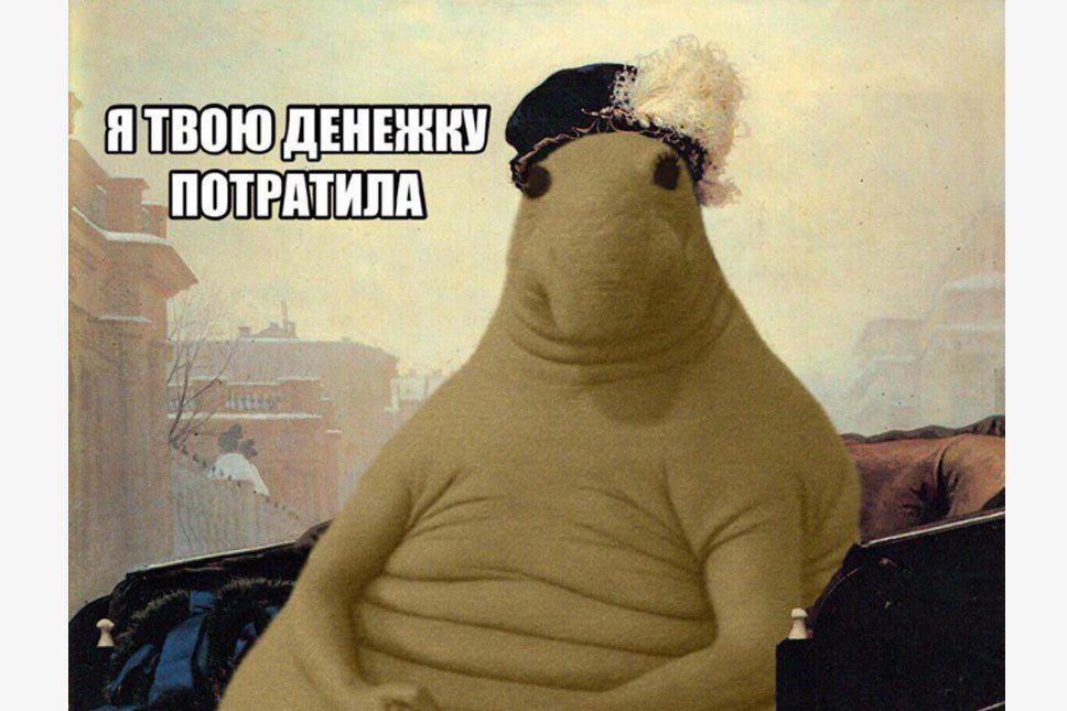 ШТВПЮЩШЩШП потгдтипд