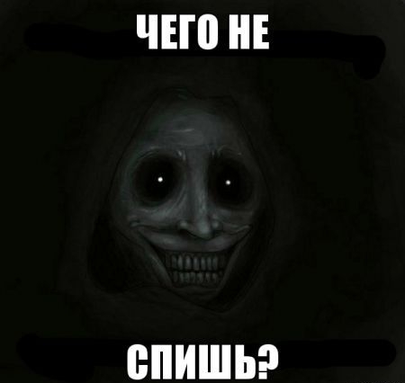 ЧЕЮ