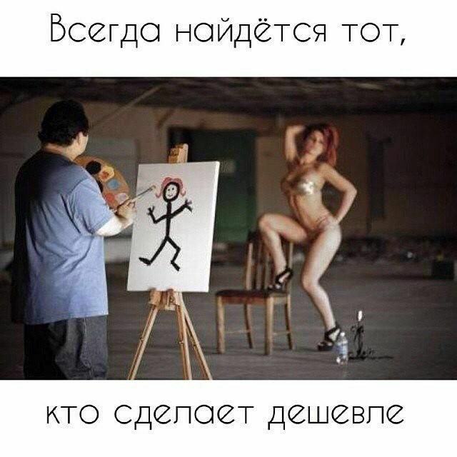 Бсегдо нойдётся ТОТ КТО СДСПОВТ ДЁШЗВПЗ