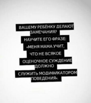 ВАШЕМУ ргвгнн піпдю чать мнил мчицьгп у г иш чо ну и юг 1 оччк 19 у цгнл цоп чс ними ИОДАФАМЧПГОМ оцгпгнмч