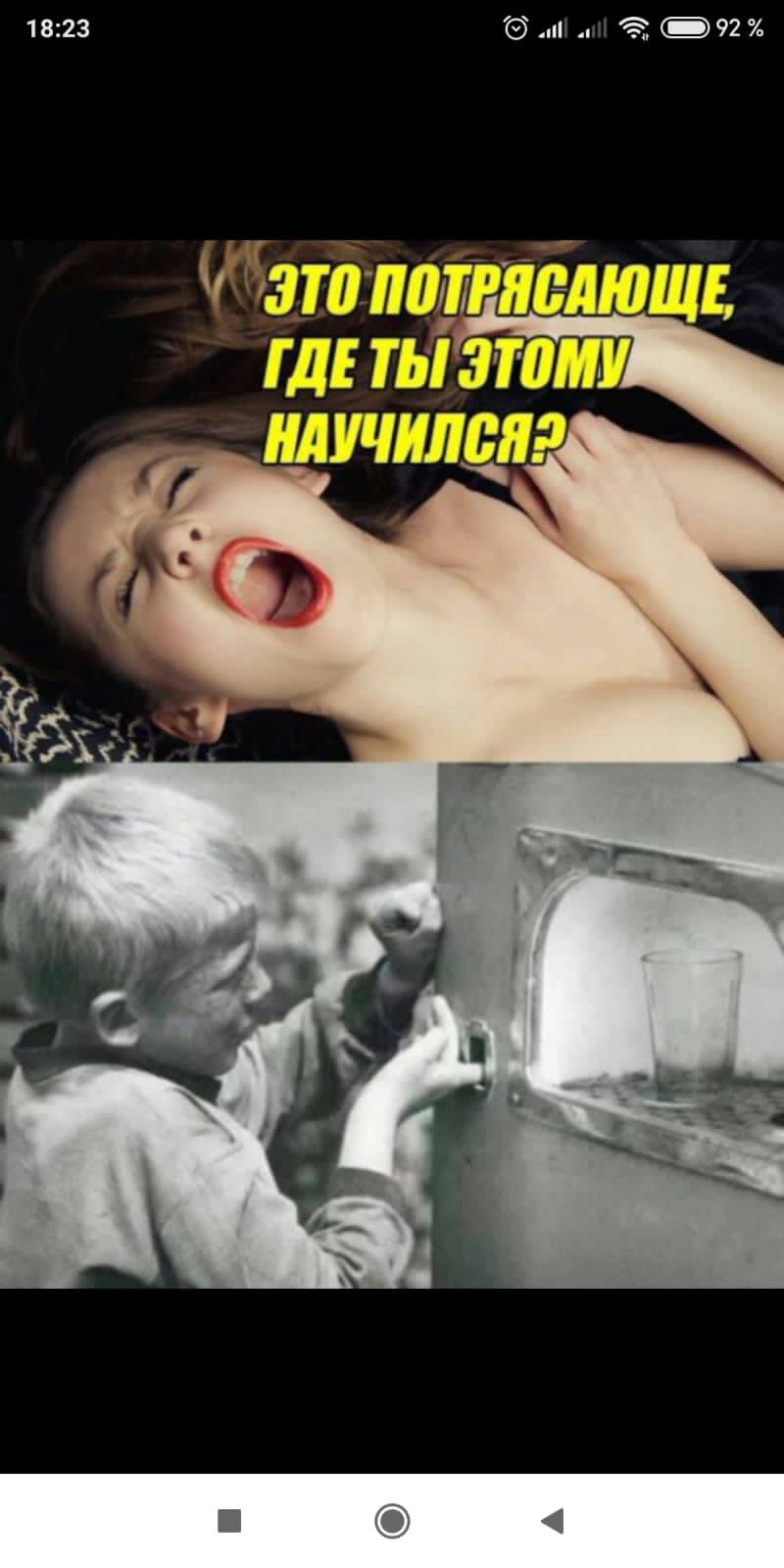 акпитают гл тыэташ