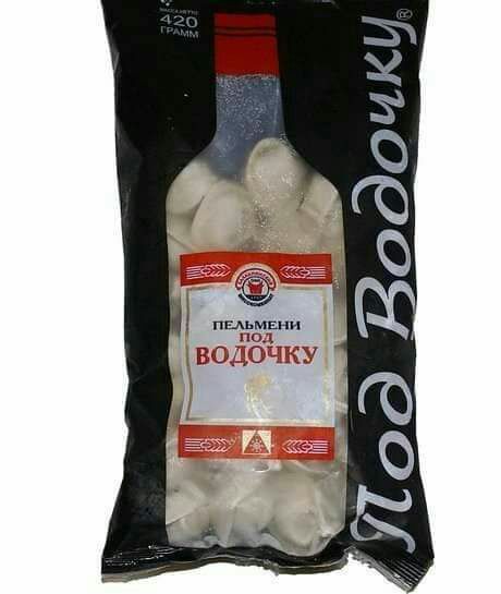 воібйку
