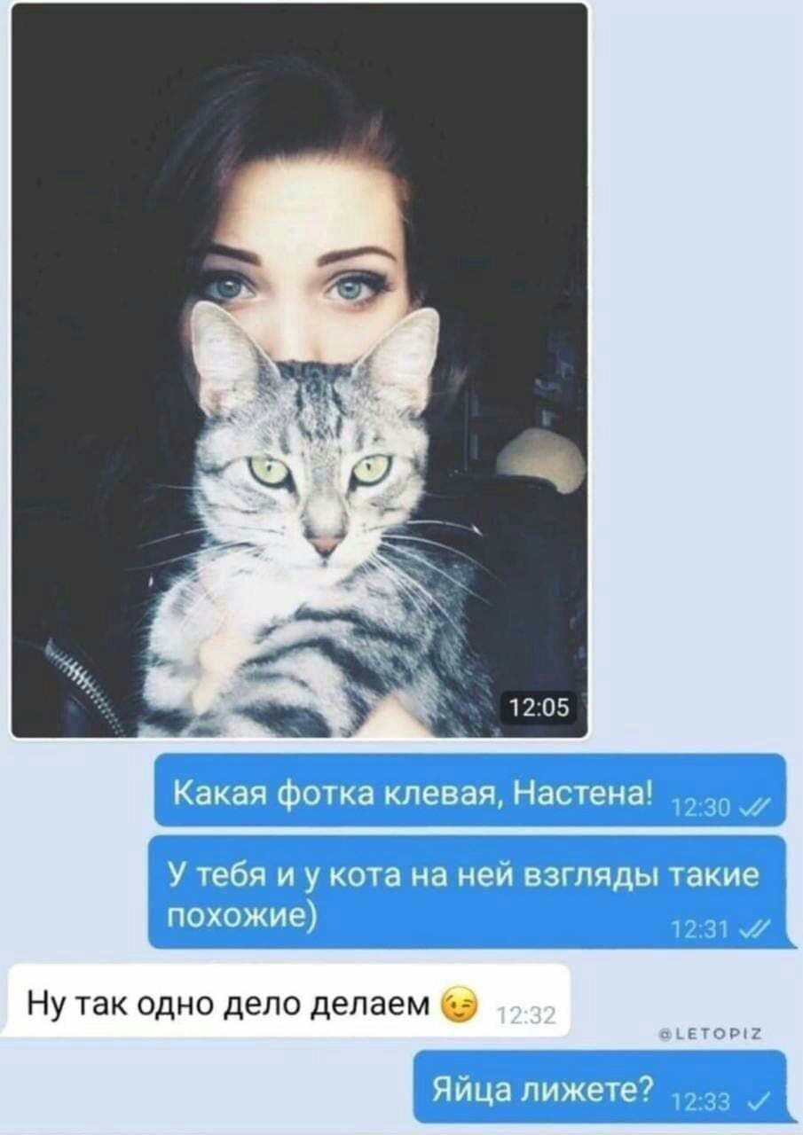 Ну так одно дело делаем О