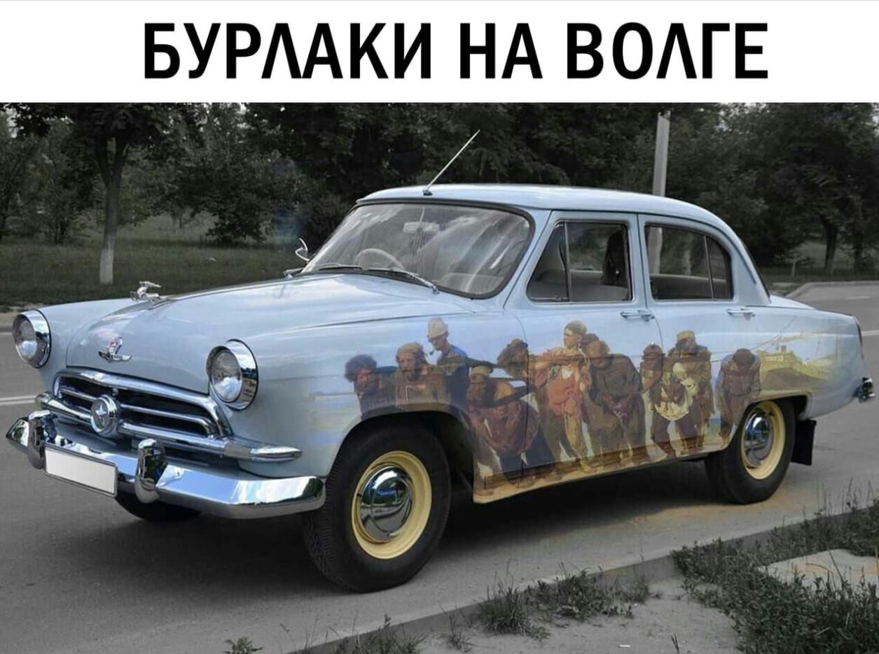 БУРАКИ НА ВОАГЕ