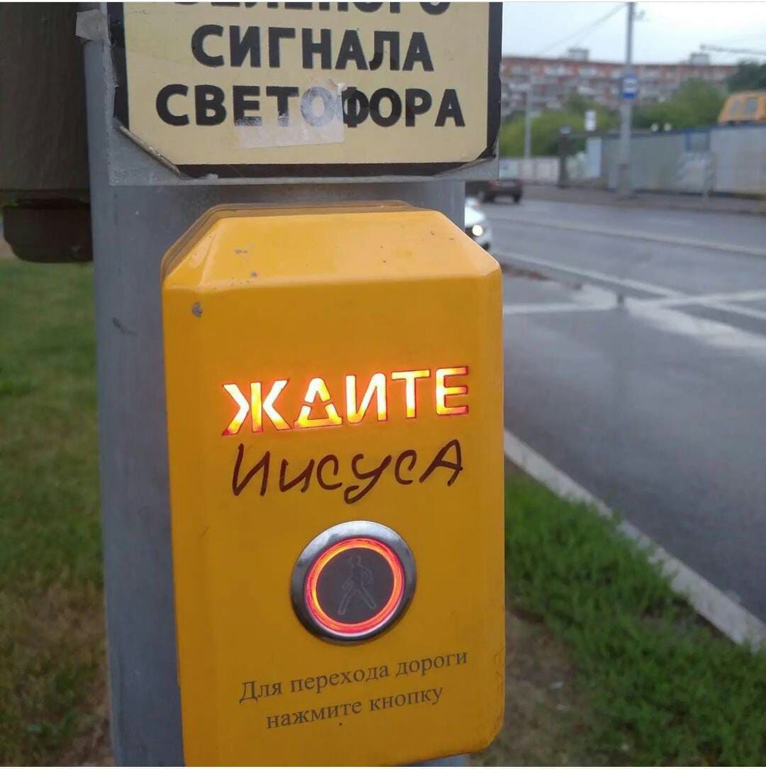 СИГНАлА _ _ ___ _ _ _ зщ