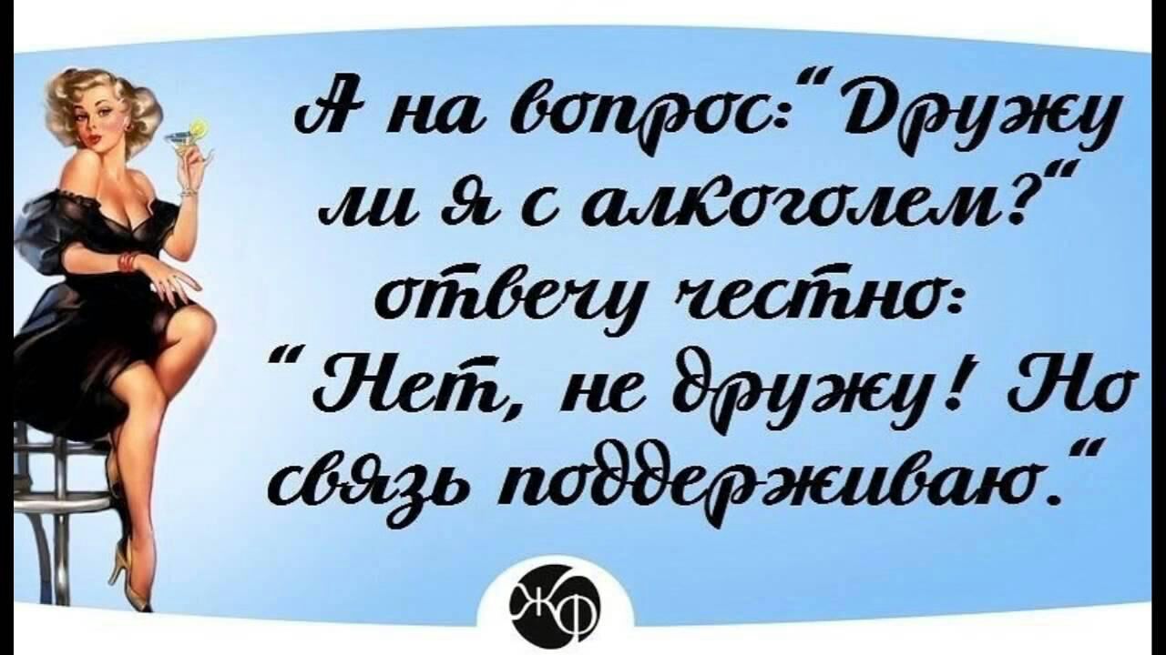 о на допрос другсу иш я с пжашмм оу Щель нвдфуэюуша 31