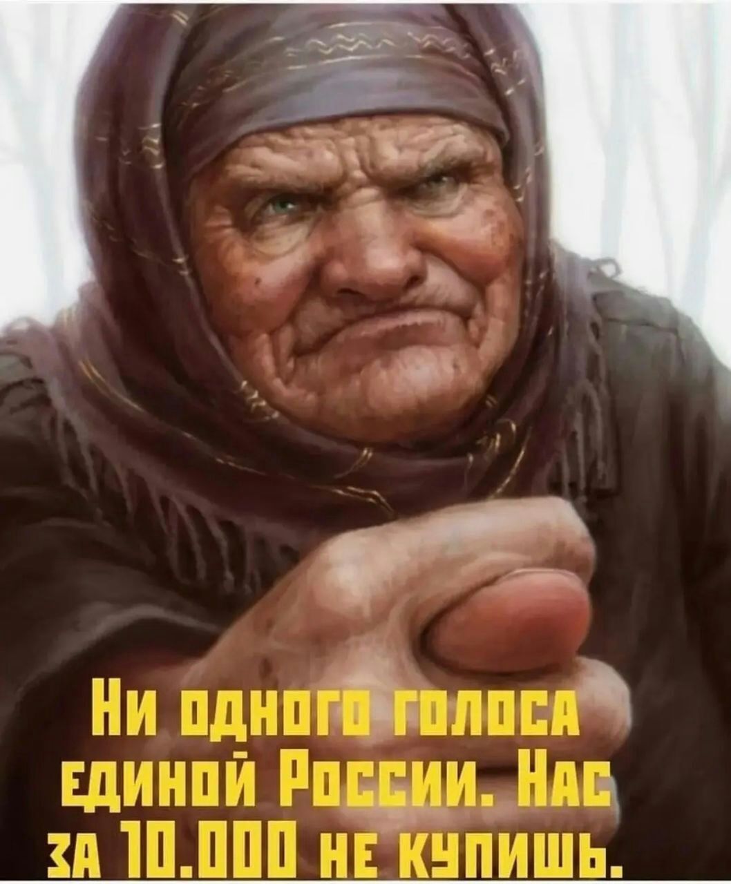 Т 4