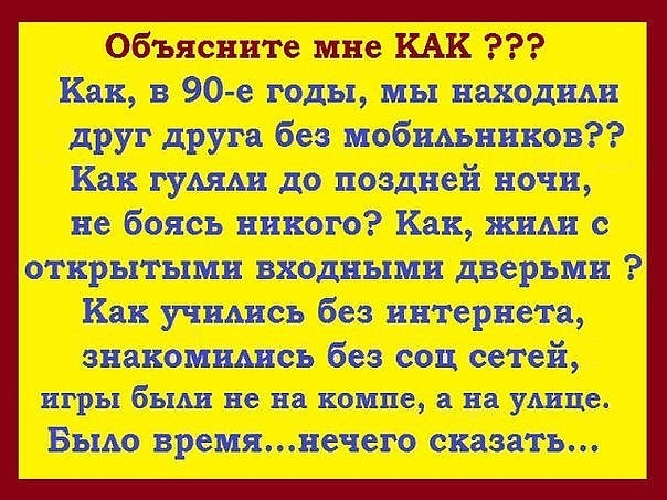 ъпзщтсэ лата