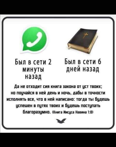 пвтш2 Ылрптб минуты днеи назад назад да ИЕ шхпдм ИП КНИГі эакпна ЦК ПИХ НП ПЦЧВЙЕП НЕЙ ДЕНЬ И КПЧЬ дій ПЧНПЕИ ишппнт нь что май иіписаип тпгді гы Бцлвшь ЦЕПЕШЕИ ПЦТЯХ ПИХ И БидЕШй ППЦШШЬ плагпразциип шви ним ш у