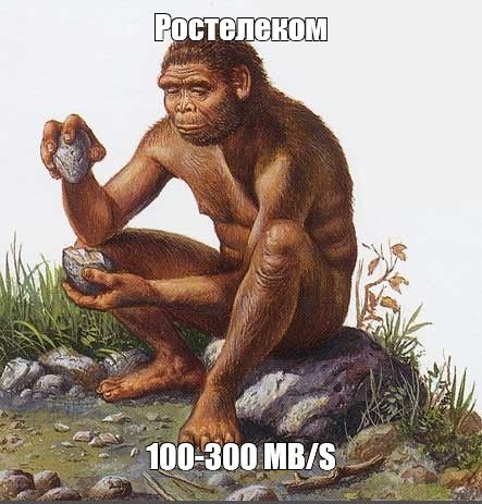 00300 мв й