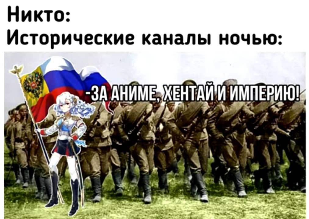 Никто Исторические каналы ночью