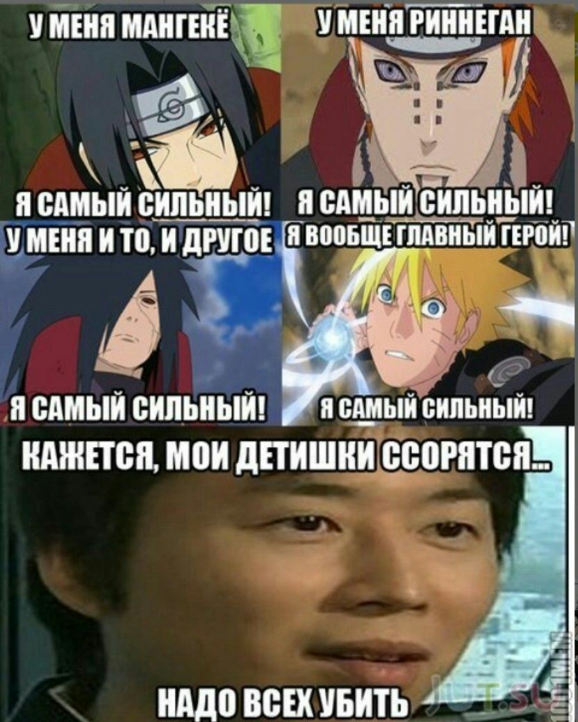 __ П ___ У ШИН МАИГЕИЁКЁ У ЧП РИИИЕПШЁ тд ыщ И ВАМЫИ ВИПЬИЫИ И ШШЫИ 8ИЛЬИ__ МЕНЯ И И дгшпі П ВППБЩЕ ГМВНЫИ РМП и мыши випьиып сщый сильный КАЖЕТСЯ БЮИ дПИШИИіЕШЭРПТВя НМШ ВСЕХ УБИТЬ