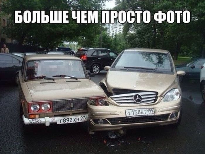 БВЛЬШЕ ЧЕМ ПРВЁЁВ фото