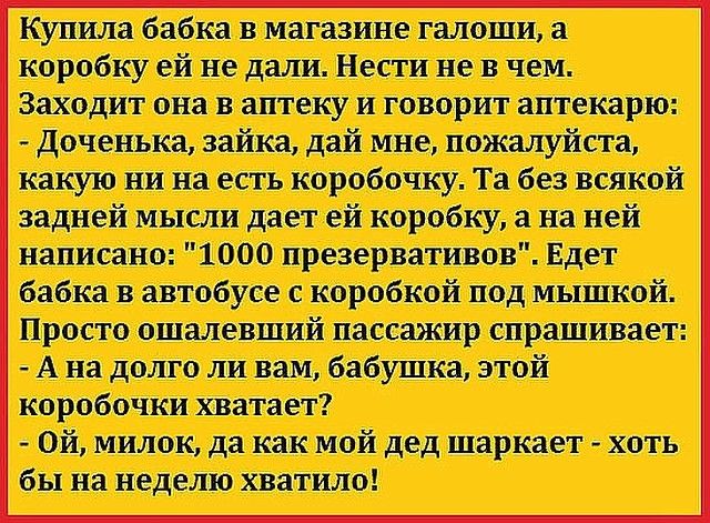 илиищя Ципи шпиц онитп етиМЦ чип тпипі цитрин ищя Ци