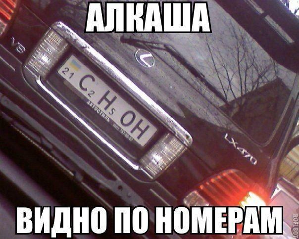 М А 1 видно по ноайвгд