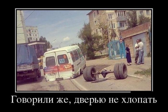 ГОВОРИЛИ же ДВСрЬЮ не ХЛОПЦТЬ