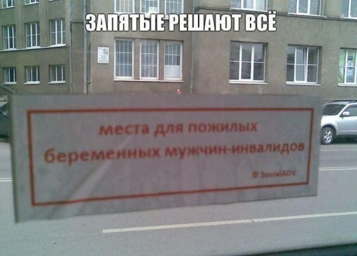 мзшдютвп Ш НЕЁ Щ