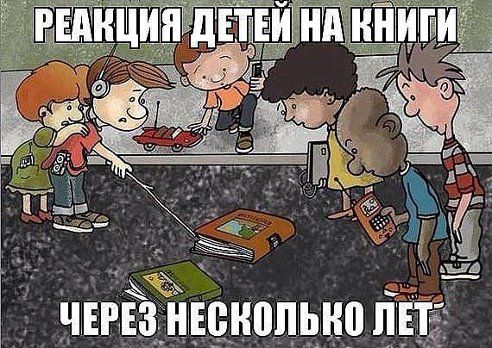 п чшзнюнопьнппп