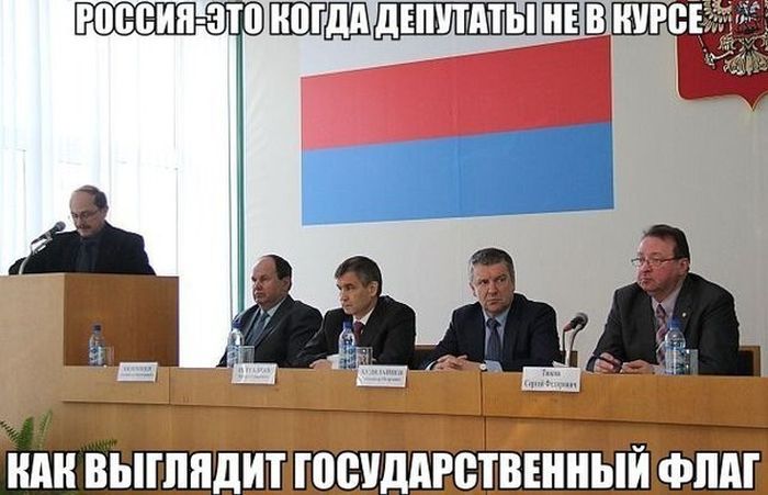ШШШШ ДШШШШЕБЩКПВЁ _ ш ШШ ВЫПШШ