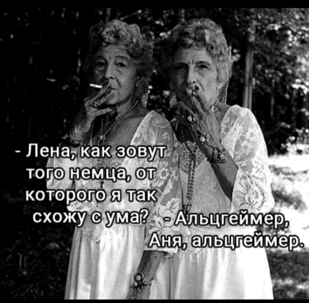 _ г О КФ ЧЁТ Ъ _ а Ё СЧ ЛенаДкакзФВУТ