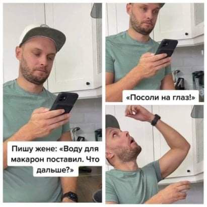мвкдрои попа Чт дальше