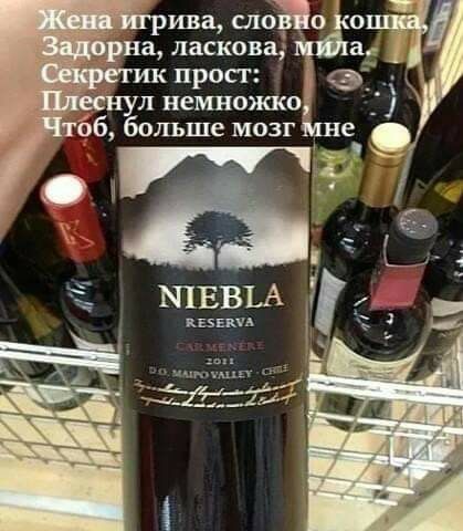 ива слово о на ласкова а кпросг дд л немножко 66 больше мозг Ёцне _ в
