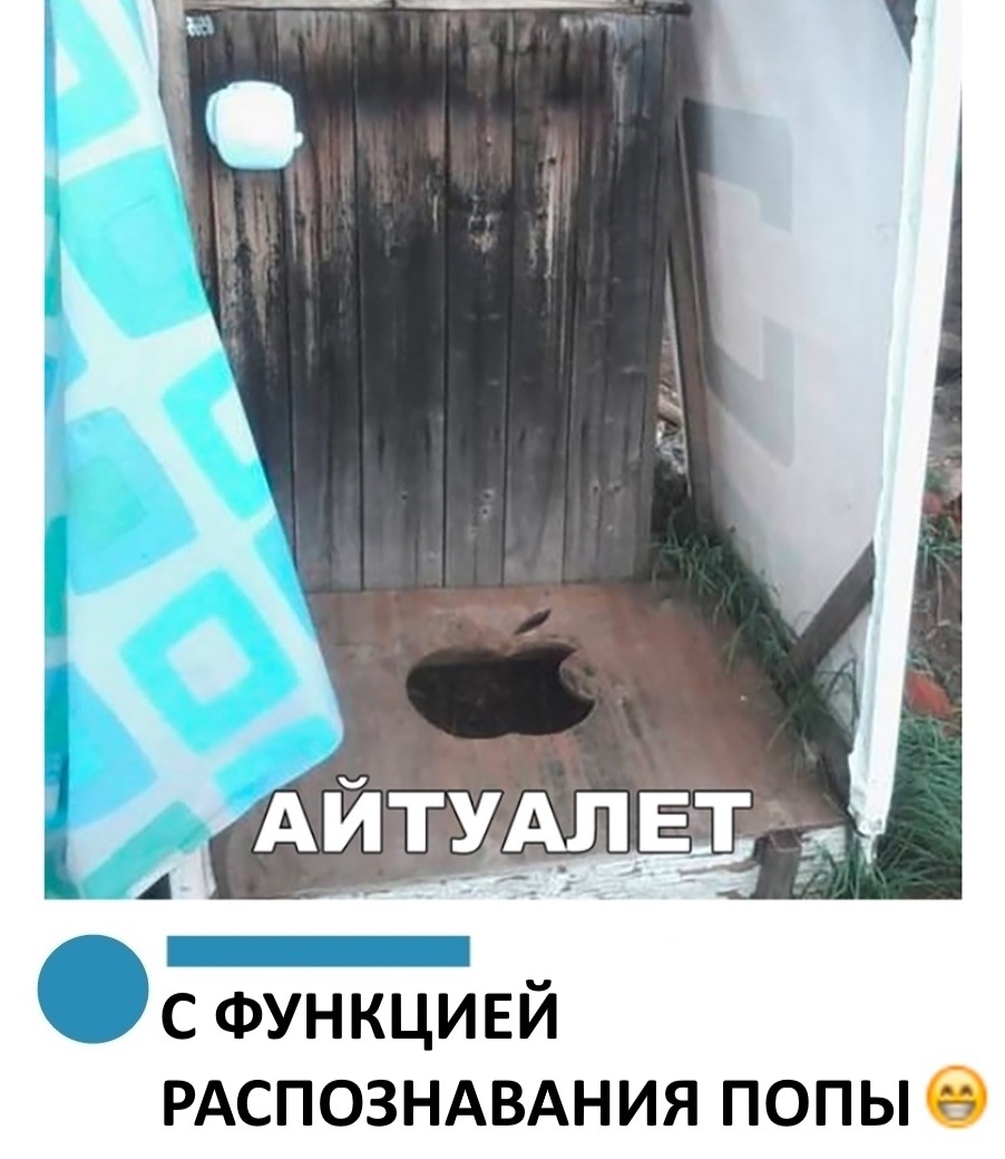 Ос ФУНКЦИЕЙ РАСПОЗНАВАНИЯ попы 6
