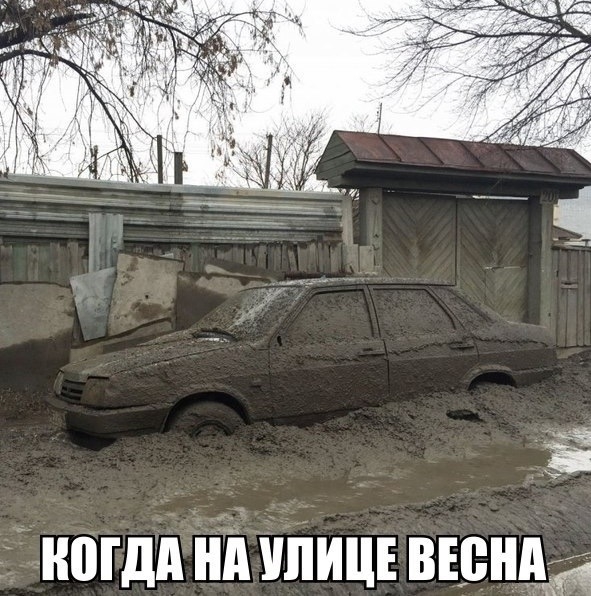 ногдп Ні жилищ в