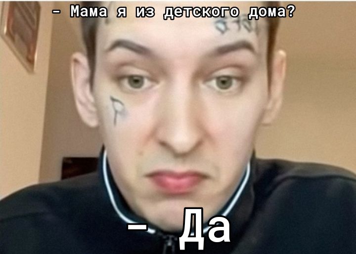 М Штат Т З