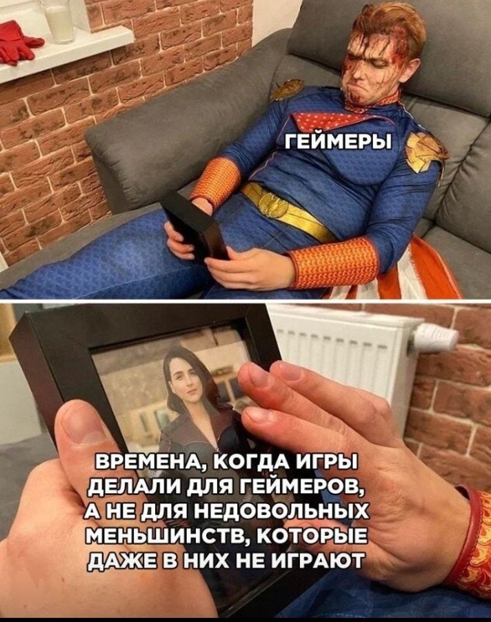 7 АНЁ дЛЯ недоводщпх МЕ ЁШИНСТВ КОТОРЫЕ _