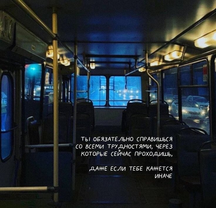 ты овшгыьно спмвишькя сс шт трудностями чтз катвРыЕ свичи првхвдишь мм ЕСи 755 мшты имАчЕ