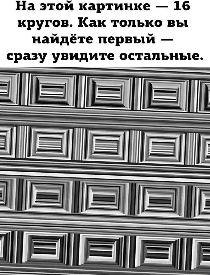 ПЕТЕЛЕТ ИЕЕЛИЕИЕИг ЛЕПЕРЛЕТТГ ЕЕЕ