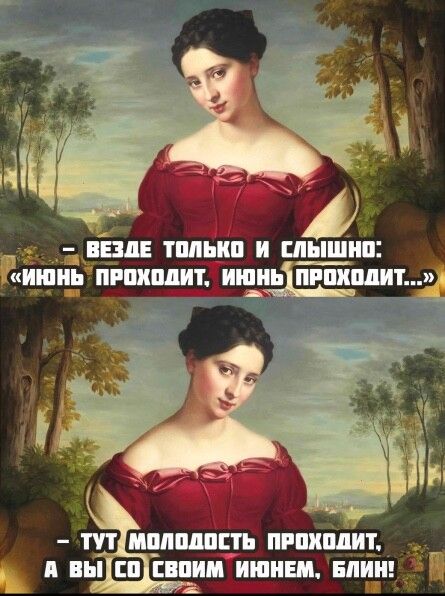 ВЕЗДЕ ШШШ И Г П Биши ПРЩШИТТИШПЧПРПЖШТ тут ММШШЕіЬ ПРПШШИТ _ и вы 33 рпии ишиш Елин ЕП
