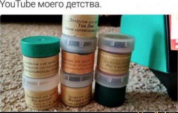 Н Т ТШАГ