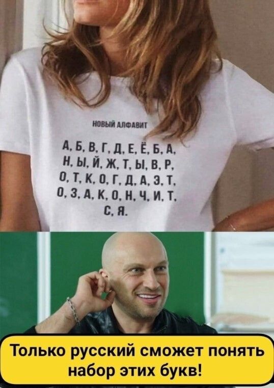 гтчно _НЧЦЪПСНЁ ПтнЦК гпгё тзтщ шп ар