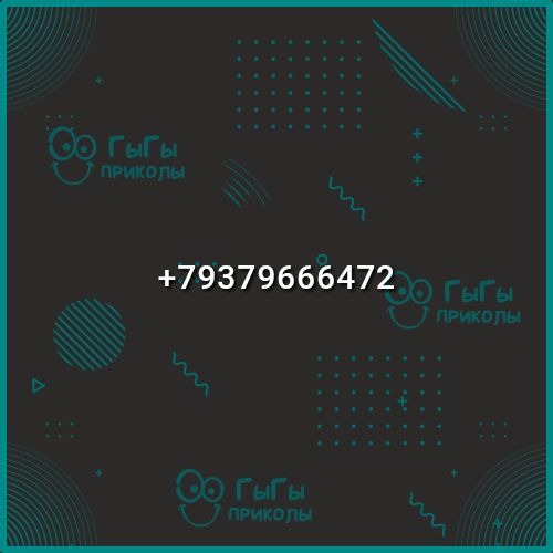 79379666472