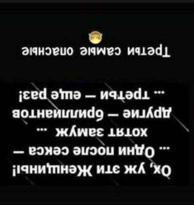 ЭЦИЗЁЦО ЭПНЕО 861 іееаёта ищем шуме 69 ашмш жиме дщох _ вэиээ аиобц пиво іпчиитпиэж ии жк по