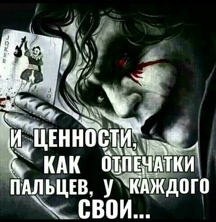 цгнносіти кдк пЁЁчд